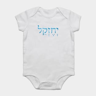 Ezekiel Baby Bodysuit